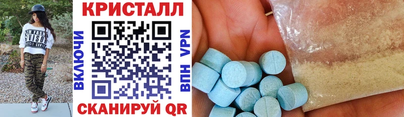 купить наркотик  Киреевск  Амфетамин 97% 