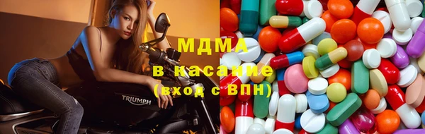 прущая мука Аркадак