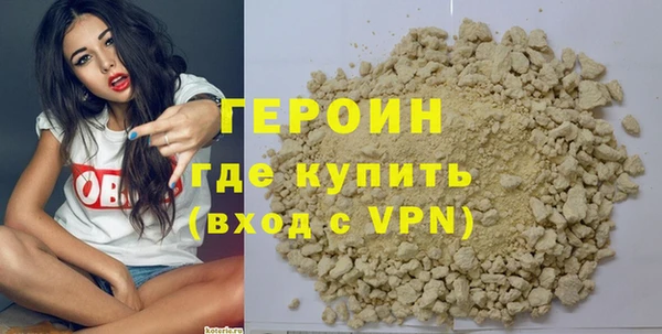 гашик Арсеньев