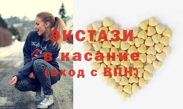 гашик Арсеньев