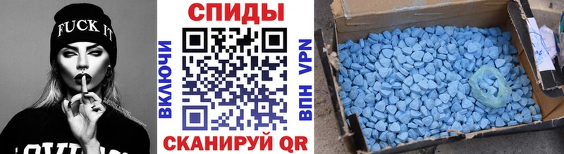 Первитин витя Киреевск