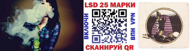 Наркотические марки 1,5мг наркошоп Киреевск